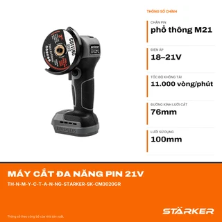 Máy Cắt Đa Năng Pin 21V, Công Tắc Bóp + Khóa - ảnh 2